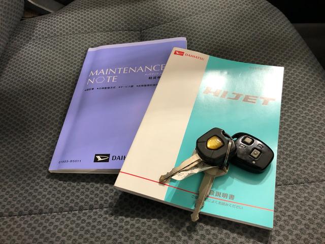 ハイゼットトラックジャンボ　２ＷＤ／キーレス／ジャンボ一年保証・走行距離無制限　走行距離５２００３キロ　２ＷＤ　純正マット　パワーウィンドウ　エアコン　パワステ　ＡＭＦＭラジオ　キーレスエントリー（埼玉県）の中古車