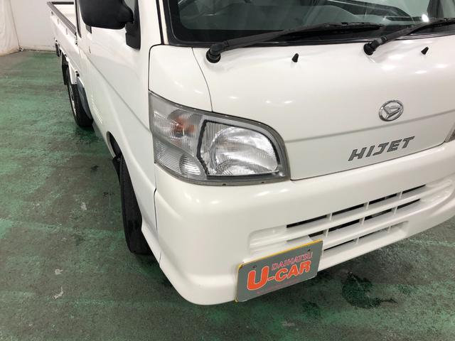 ハイゼットトラックジャンボ　２ＷＤ／キーレス／ジャンボ一年保証・走行距離無制限　走行距離５２００３キロ　２ＷＤ　純正マット　パワーウィンドウ　エアコン　パワステ　ＡＭＦＭラジオ　キーレスエントリー（埼玉県）の中古車