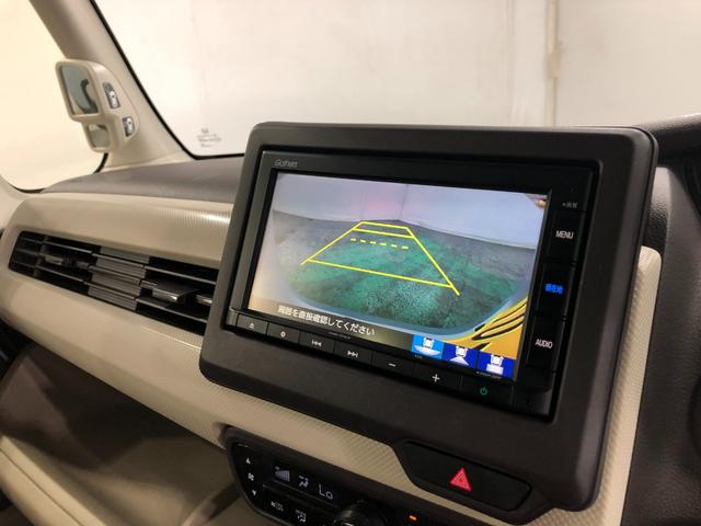 Ｎ−ＢＯＸＧ・Ｌホンダセンシング　車検整備付／走行５００４９キロ／ナビ１年保証距離無制限　走行距離５００４９キロ　車検整備付　ＴＶレスナビ　バックカメラ　ブルートゥース　ドラレコ　純正マット　サイドエアバッグ　ＬＥＤヘッドランプ　両側電動スライドドア　キーフリー（埼玉県）の中古車