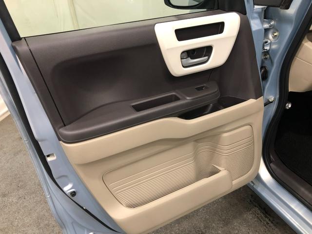 Ｎ−ＢＯＸＧ・Ｌホンダセンシング　車検整備付／走行５００４９キロ／ナビ１年保証距離無制限　走行距離５００４９キロ　車検整備付　ＴＶレスナビ　バックカメラ　ブルートゥース　ドラレコ　純正マット　サイドエアバッグ　ＬＥＤヘッドランプ　両側電動スライドドア　キーフリー（埼玉県）の中古車