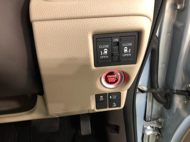 Ｎ−ＢＯＸＧ・Ｌホンダセンシング　車検整備付／走行５００４９キロ／ナビ１年保証距離無制限　走行距離５００４９キロ　車検整備付　ＴＶレスナビ　バックカメラ　ブルートゥース　ドラレコ　純正マット　サイドエアバッグ　ＬＥＤヘッドランプ　両側電動スライドドア　キーフリー（埼玉県）の中古車