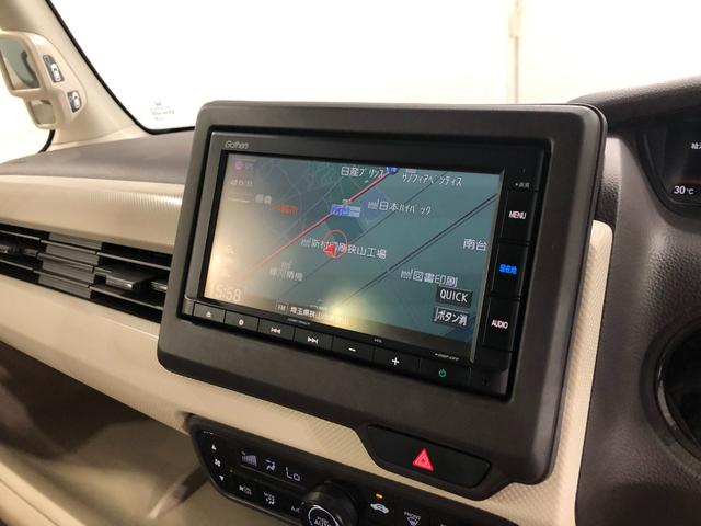 Ｎ−ＢＯＸＧ・Ｌホンダセンシング　車検整備付／走行５００４９キロ／ナビ１年保証距離無制限　走行距離５００４９キロ　車検整備付　ＴＶレスナビ　バックカメラ　ブルートゥース　ドラレコ　純正マット　サイドエアバッグ　ＬＥＤヘッドランプ　両側電動スライドドア　キーフリー（埼玉県）の中古車