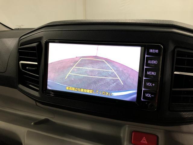 ピクシスエポックＧ　ＳＡIII　プッシュスタート　ＬＥＤ　ナビ　ドラレコシートヒーター　１年保証距離無制限　走行距離３８０６９キロ　禁煙車　点検記録簿あり　フルセグナビ　バックカメラ　ブルートゥース　前後ドラレコ　サイドエアバッグ　オートライト　アイドリングストップ（埼玉県）の中古車