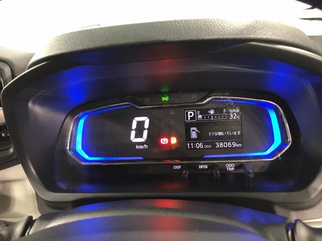 ピクシスエポックＧ　ＳＡIII　プッシュスタート　ＬＥＤ　ナビ　ドラレコシートヒーター　１年保証距離無制限　走行距離３８０６９キロ　禁煙車　点検記録簿あり　フルセグナビ　バックカメラ　ブルートゥース　前後ドラレコ　サイドエアバッグ　オートライト　アイドリングストップ（埼玉県）の中古車
