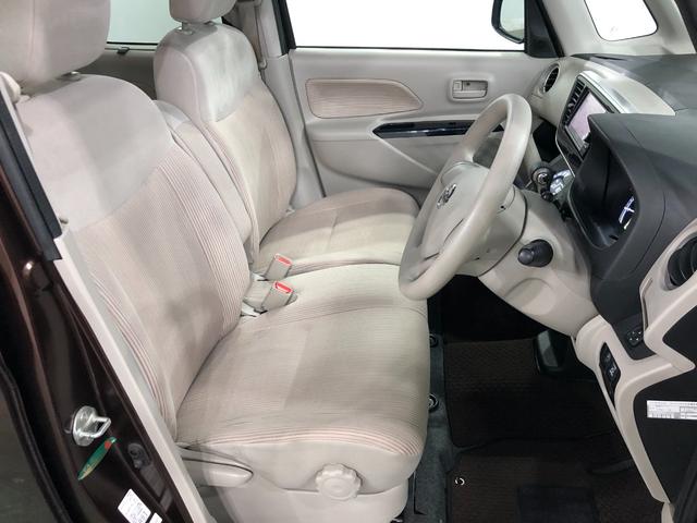デイズルークスＸ　走行距離７０６３７キロ／車検整備付一年保証・走行距離無制限　走行距離７０６３７キロ　ワンセグナビ　全周囲カメラ　アイドリングストップ　ベンチシート　助手席エアバック　純正カーペットマット（埼玉県）の中古車