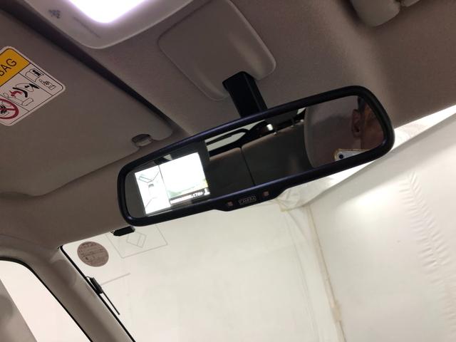 デイズルークスＸ　走行距離７０６３７キロ／車検整備付一年保証・走行距離無制限　走行距離７０６３７キロ　ワンセグナビ　全周囲カメラ　アイドリングストップ　ベンチシート　助手席エアバック　純正カーペットマット（埼玉県）の中古車