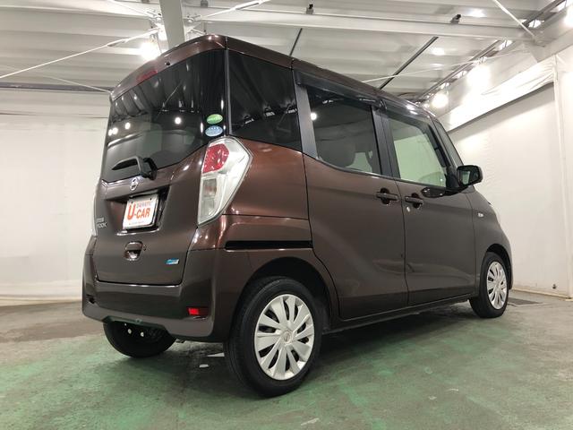 デイズルークスＸ　走行距離７０６３７キロ／車検整備付一年保証・走行距離無制限　走行距離７０６３７キロ　ワンセグナビ　全周囲カメラ　アイドリングストップ　ベンチシート　助手席エアバック　純正カーペットマット（埼玉県）の中古車