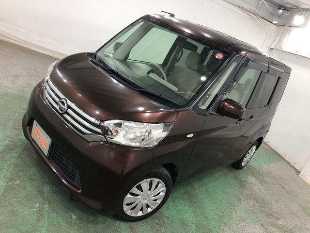 デイズルークスＸ　走行距離７０６３７キロ／車検整備付一年保証・走行距離無制限　走行距離７０６３７キロ　ワンセグナビ　全周囲カメラ　アイドリングストップ　ベンチシート　助手席エアバック　純正カーペットマット（埼玉県）の中古車