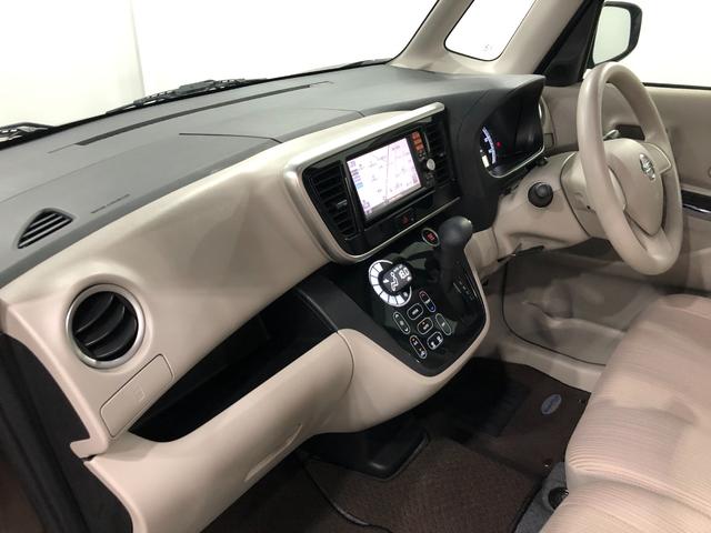 デイズルークスＸ　走行距離７０６３７キロ／車検整備付一年保証・走行距離無制限　走行距離７０６３７キロ　ワンセグナビ　全周囲カメラ　アイドリングストップ　ベンチシート　助手席エアバック　純正カーペットマット（埼玉県）の中古車
