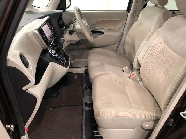 デイズルークスＸ　走行距離７０６３７キロ／車検整備付一年保証・走行距離無制限　走行距離７０６３７キロ　ワンセグナビ　全周囲カメラ　アイドリングストップ　ベンチシート　助手席エアバック　純正カーペットマット（埼玉県）の中古車