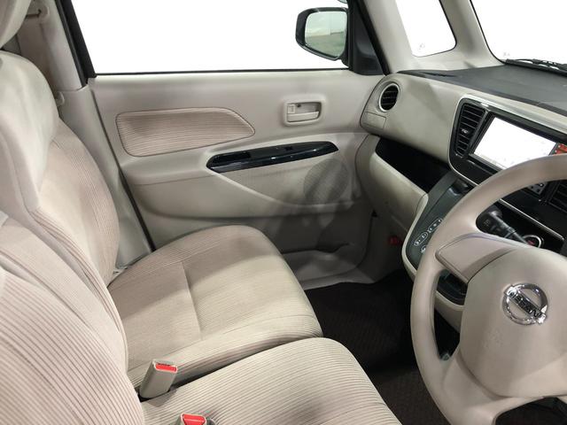 デイズルークスＸ　走行距離７０６３７キロ／車検整備付一年保証・走行距離無制限　走行距離７０６３７キロ　ワンセグナビ　全周囲カメラ　アイドリングストップ　ベンチシート　助手席エアバック　純正カーペットマット（埼玉県）の中古車