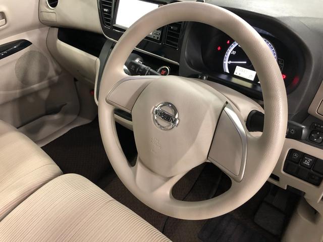 デイズルークスＸ　走行距離７０６３７キロ／車検整備付一年保証・走行距離無制限　走行距離７０６３７キロ　ワンセグナビ　全周囲カメラ　アイドリングストップ　ベンチシート　助手席エアバック　純正カーペットマット（埼玉県）の中古車