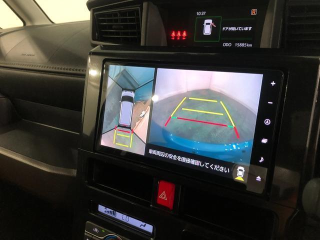 トールＧ　車検整備付／走行距離１５８８５キロ／純正ナビ／ドラレコ１年保証距離無制限　走行距離１５８８５キロ　車検整備付　純正フルセグナビ　パノラマモニター　ドラレコ　純正マット　ＬＥＤヘッドランプ　アイドリングストップ　両側電動スライドドア　キーフリー（埼玉県）の中古車