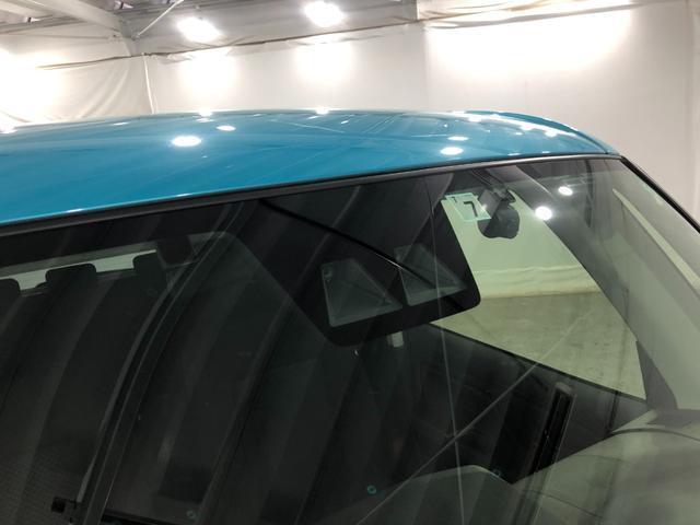トールＧ　車検整備付／走行距離１５８８５キロ／純正ナビ／ドラレコ１年保証距離無制限　走行距離１５８８５キロ　車検整備付　純正フルセグナビ　パノラマモニター　ドラレコ　純正マット　ＬＥＤヘッドランプ　アイドリングストップ　両側電動スライドドア　キーフリー（埼玉県）の中古車