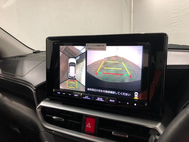 ロッキープレミアムＧ　ＨＥＶ　車検整備付／走行１７００６キロ／ナビ１年保証距離無制限　走行距離１７００６キロ　車検整備付　純正フルセグナビ　パノラマモニター　ドラレコ　純正マット　サイドエアバッグ　ＬＥＤヘッドランプ　アイドリングストップ　シートヒーター　キーフリー（埼玉県）の中古車
