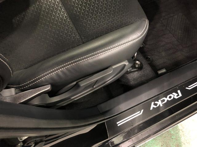 ロッキープレミアムＧ　ＨＥＶ　車検整備付／走行１７００６キロ／ナビ１年保証距離無制限　走行距離１７００６キロ　車検整備付　純正フルセグナビ　パノラマモニター　ドラレコ　純正マット　サイドエアバッグ　ＬＥＤヘッドランプ　アイドリングストップ　シートヒーター　キーフリー（埼玉県）の中古車