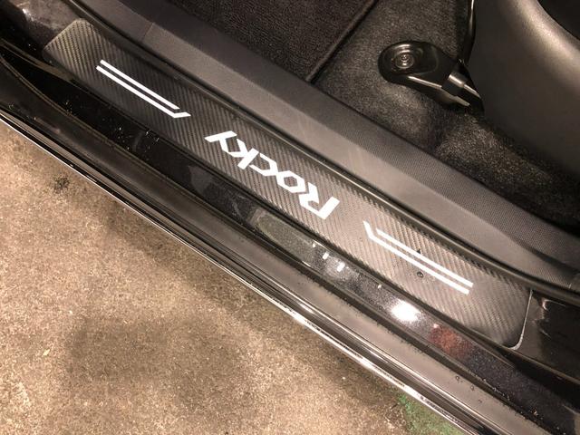 ロッキープレミアムＧ　ＨＥＶ　車検整備付／走行１７００６キロ／ナビ１年保証距離無制限　走行距離１７００６キロ　車検整備付　純正フルセグナビ　パノラマモニター　ドラレコ　純正マット　サイドエアバッグ　ＬＥＤヘッドランプ　アイドリングストップ　シートヒーター　キーフリー（埼玉県）の中古車