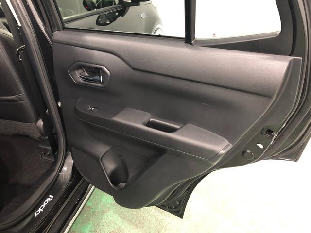 ロッキープレミアムＧ　ＨＥＶ　車検整備付／走行１７００６キロ／ナビ１年保証距離無制限　走行距離１７００６キロ　車検整備付　純正フルセグナビ　パノラマモニター　ドラレコ　純正マット　サイドエアバッグ　ＬＥＤヘッドランプ　アイドリングストップ　シートヒーター　キーフリー（埼玉県）の中古車