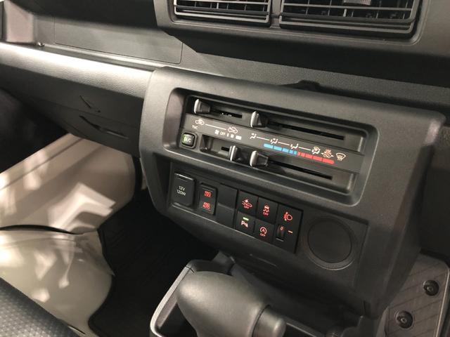 ハイゼットトラックスタンダード４ＷＤ／走行距離４９２９キロ／オートマ一年保証・走行距離無制限　走行距離４９２９キロ　助手席エアバック　純正カーペットマット　ＣＤチューナー　４ＷＤ　オートマ　エアコンパワステ（埼玉県）の中古車