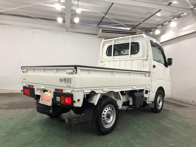 ハイゼットトラックスタンダード４ＷＤ／走行距離４９２９キロ／オートマ一年保証・走行距離無制限　走行距離４９２９キロ　助手席エアバック　純正カーペットマット　ＣＤチューナー　４ＷＤ　オートマ　エアコンパワステ（埼玉県）の中古車