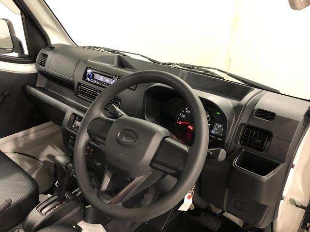 ハイゼットトラックスタンダード４ＷＤ／走行距離４９２９キロ／オートマ一年保証・走行距離無制限　走行距離４９２９キロ　助手席エアバック　純正カーペットマット　ＣＤチューナー　４ＷＤ　オートマ　エアコンパワステ（埼玉県）の中古車