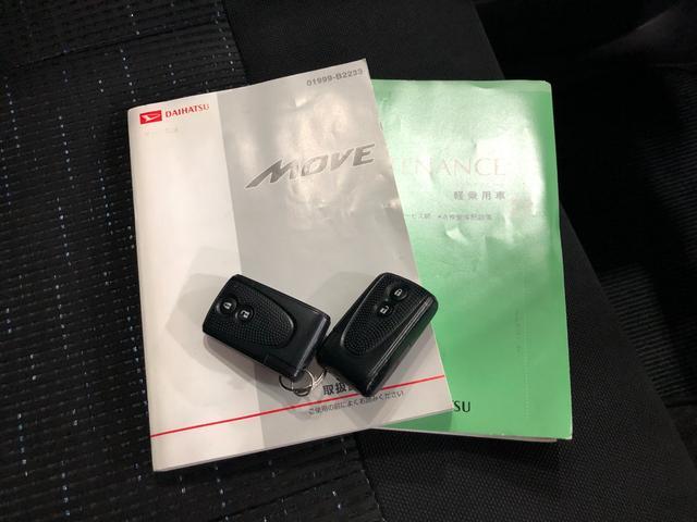 ムーヴカスタム　Ｘ　車検整備付　社外ナビ　プッシュスタートエンジンＨＩＤヘッドライト　一年保証・走行距離無制限　走行距離９４４０５キロ　禁煙車　点検記録簿あり　純正カーペットマット　カロッツェリアワンセグナビ　プッシュスタート　アイドリングストップ（埼玉県）の中古車