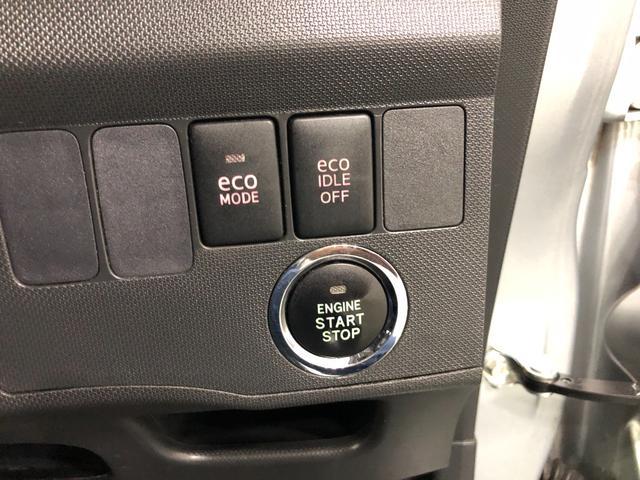 ムーヴカスタム　Ｘ　車検整備付　社外ナビ　プッシュスタートエンジンＨＩＤヘッドライト　一年保証・走行距離無制限　走行距離９４４０５キロ　禁煙車　点検記録簿あり　純正カーペットマット　カロッツェリアワンセグナビ　プッシュスタート　アイドリングストップ（埼玉県）の中古車