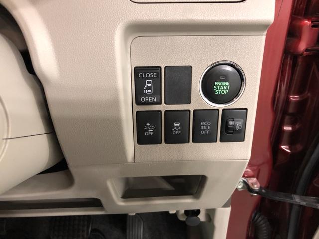 タントＸ　ＳＡ　走行距離９３５６３キロ　ＵＳＢポート　オートライト１年保証距離無制限　走行距離９３５６３キロ　純正カーペットマット　オートライト　アイドリングストップ　ベンチシート　パワースライドドア　ＵＳＢポート　ケンウッドＣＤオーディオ　パワーウィンドウ（埼玉県）の中古車