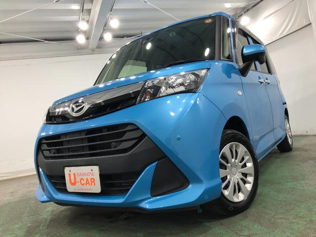 トールＸ　ＳＡIII　雹害／走行距離４４０２２キロ／ＣＤチューナー一年保証・走行距離無制限　走行距離４４０２１キロ　助手席エアバック　ＥＴＣ　純正カーペットマット　クリアランスソナー　オートマチックハイビーム　　オートライト　片側電動スライドドア（埼玉県）の中古車