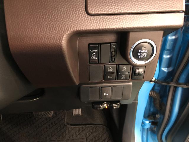 トールＸ　ＳＡIII　雹害／走行距離４４０２２キロ／ＣＤチューナー一年保証・走行距離無制限　走行距離４４０２１キロ　助手席エアバック　ＥＴＣ　純正カーペットマット　クリアランスソナー　オートマチックハイビーム　　オートライト　片側電動スライドドア（埼玉県）の中古車