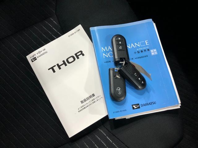 トールＸ　ＳＡIII　雹害／走行距離４４０２２キロ／ＣＤチューナー一年保証・走行距離無制限　走行距離４４０２１キロ　助手席エアバック　ＥＴＣ　純正カーペットマット　クリアランスソナー　オートマチックハイビーム　　オートライト　片側電動スライドドア（埼玉県）の中古車