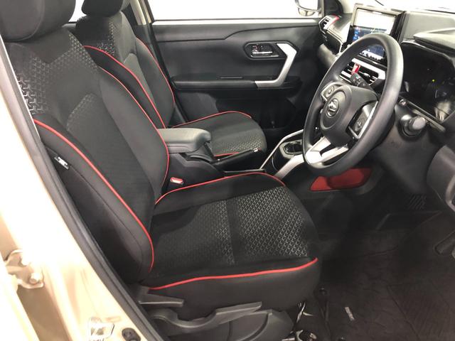 ロッキーＸ　４ＷＤ／車検整備付／走行４６２２８キロ／ナビ／ドラレコ１年保証距離無制限　走行距離４６２２８キロ　純正フルセグナビ　パノラマモニター　ドラレコ　純正マット　サイドエアバッグ　ＬＥＤヘッドライト　アイドリングストップ　シートヒーター　オート格納式ドアミラー（埼玉県）の中古車
