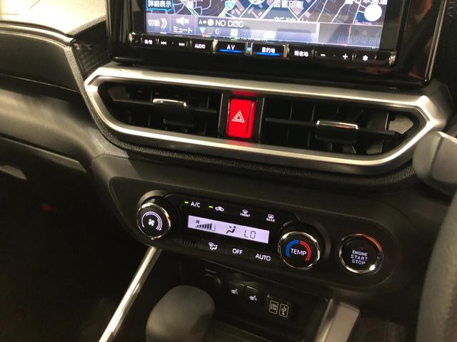 ロッキーＸ　４ＷＤ／車検整備付／走行４６２２８キロ／ナビ／ドラレコ１年保証距離無制限　走行距離４６２２８キロ　純正フルセグナビ　パノラマモニター　ドラレコ　純正マット　サイドエアバッグ　ＬＥＤヘッドライト　アイドリングストップ　シートヒーター　オート格納式ドアミラー（埼玉県）の中古車