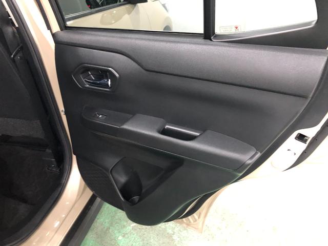 ロッキーＸ　４ＷＤ／車検整備付／走行４６２２８キロ／ナビ／ドラレコ１年保証距離無制限　走行距離４６２２８キロ　純正フルセグナビ　パノラマモニター　ドラレコ　純正マット　サイドエアバッグ　ＬＥＤヘッドライト　アイドリングストップ　シートヒーター　オート格納式ドアミラー（埼玉県）の中古車