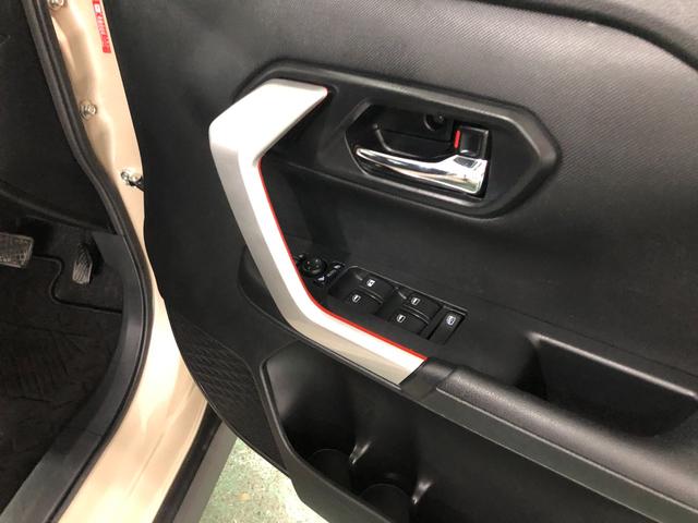 ロッキーＸ　４ＷＤ／車検整備付／走行４６２２８キロ／ナビ／ドラレコ１年保証距離無制限　走行距離４６２２８キロ　純正フルセグナビ　パノラマモニター　ドラレコ　純正マット　サイドエアバッグ　ＬＥＤヘッドライト　アイドリングストップ　シートヒーター　オート格納式ドアミラー（埼玉県）の中古車