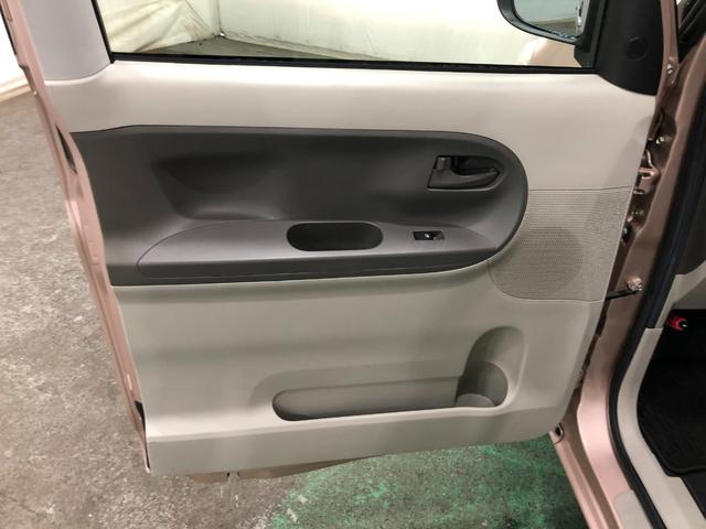 タントＸ　ＳＡIII　走行距離９１２７キロ／純正ナビ／ドラレコ１年保証距離無制限　走行距離９１２７キロ　純正フルセグナビ　ブルートゥース　ドラレコ　純正マット　オートライト　アイドリングストップ　シートヒーター　片側電動スライドドア　スマートアシスト３（埼玉県）の中古車