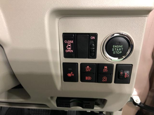 タントＸ　ＳＡIII　走行距離９１２７キロ／純正ナビ／ドラレコ１年保証距離無制限　走行距離９１２７キロ　純正フルセグナビ　ブルートゥース　ドラレコ　純正マット　オートライト　アイドリングストップ　シートヒーター　片側電動スライドドア　スマートアシスト３（埼玉県）の中古車