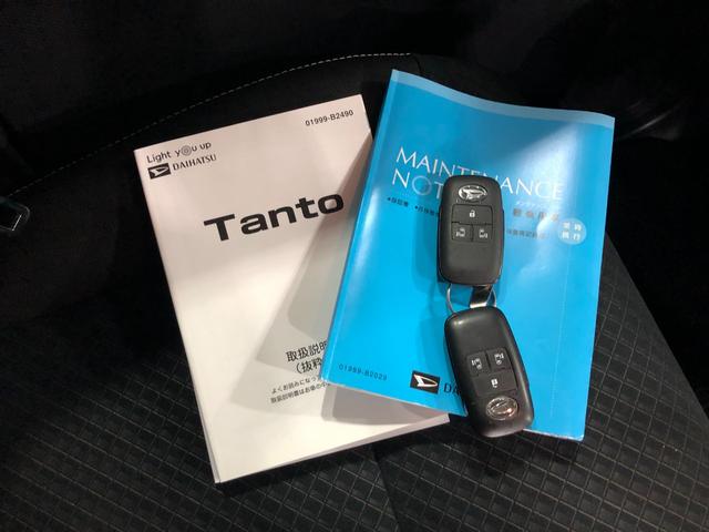 タントカスタムＲＳセレクション　走行２００８３キロ　ナビドラレコ１年保証距離無制限　走行距離２００８３キロ　純正カーペットマット　クリアランスソナー　ＬＥＤオートライト　アイドリングストップ　シートヒーター　両側パワースライドドア　ＴＶ　ナビ　全周囲カメラ（埼玉県）の中古車