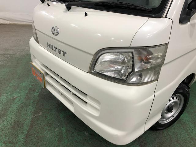 ハイゼットトラックエアコン・パワステ　スペシャル　４ＷＤ／ＭＴ５速／ラジオ１年保証距離無制限　走行距離９９３５２キロ　４ＷＤ　ＭＴ５速　ＦＭＡＭラジオ　純正フロアマット　助手席エアバッグ　マニュアルエアコン（埼玉県）の中古車
