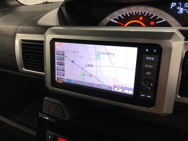 ウェイクＬレジャーエディションＳＡ２　両側パワスラ　ＬＥＤ　車検整備一年保証・走行距離無制限　走行４２１７３キロ　フルセグナビ　ＴＶ　ＤＶＤ　ＢＴオーディオ　バックカメラ　ＥＴＣ　サイドエアバック　オートライト　ＬＥＤヘッドライト　両側電動スライドドア（埼玉県）の中古車