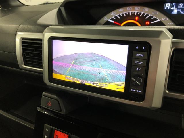 ウェイクＬレジャーエディションＳＡ２　両側パワスラ　ＬＥＤ　車検整備一年保証・走行距離無制限　走行４２１７３キロ　フルセグナビ　ＴＶ　ＤＶＤ　ＢＴオーディオ　バックカメラ　ＥＴＣ　サイドエアバック　オートライト　ＬＥＤヘッドライト　両側電動スライドドア（埼玉県）の中古車