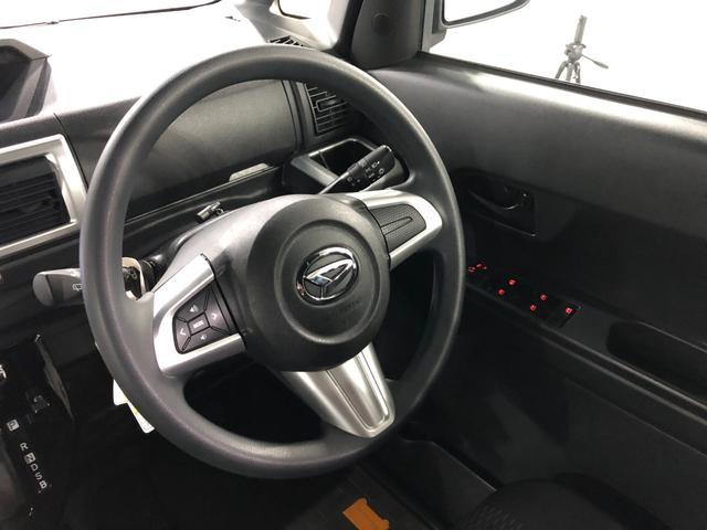 ウェイクＬレジャーエディションＳＡ２　両側パワスラ　ＬＥＤ　車検整備一年保証・走行距離無制限　走行４２１７３キロ　フルセグナビ　ＴＶ　ＤＶＤ　ＢＴオーディオ　バックカメラ　ＥＴＣ　サイドエアバック　オートライト　ＬＥＤヘッドライト　両側電動スライドドア（埼玉県）の中古車