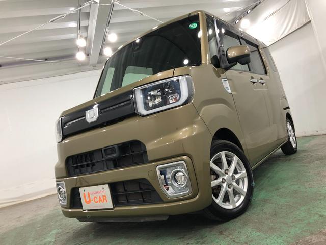 ウェイクＬレジャーエディションＳＡ２　両側パワスラ　ＬＥＤ　車検整備一年保証・走行距離無制限　走行４２１７３キロ　フルセグナビ　ＴＶ　ＤＶＤ　ＢＴオーディオ　バックカメラ　ＥＴＣ　サイドエアバック　オートライト　ＬＥＤヘッドライト　両側電動スライドドア（埼玉県）の中古車