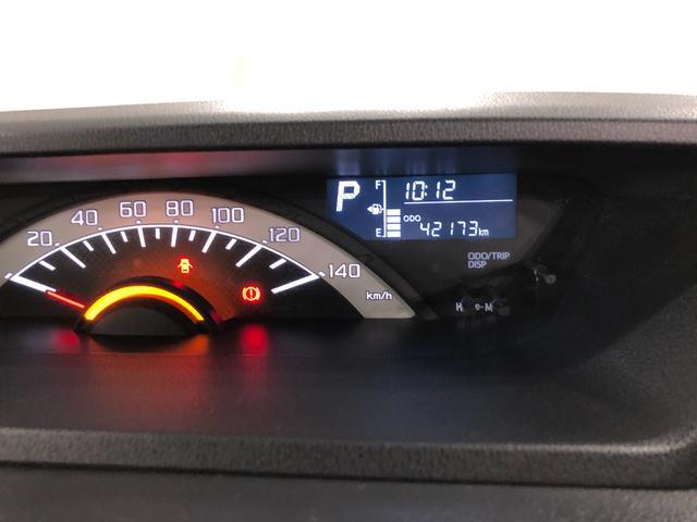 ウェイクＬレジャーエディションＳＡ２　両側パワスラ　ＬＥＤ　車検整備一年保証・走行距離無制限　走行４２１７３キロ　フルセグナビ　ＴＶ　ＤＶＤ　ＢＴオーディオ　バックカメラ　ＥＴＣ　サイドエアバック　オートライト　ＬＥＤヘッドライト　両側電動スライドドア（埼玉県）の中古車