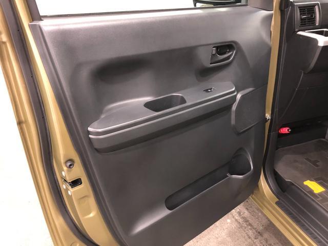 ウェイクＬレジャーエディションＳＡ２　両側パワスラ　ＬＥＤ　車検整備一年保証・走行距離無制限　走行４２１７３キロ　フルセグナビ　ＴＶ　ＤＶＤ　ＢＴオーディオ　バックカメラ　ＥＴＣ　サイドエアバック　オートライト　ＬＥＤヘッドライト　両側電動スライドドア（埼玉県）の中古車