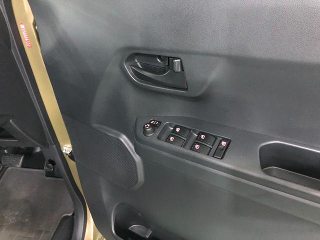 ウェイクＬレジャーエディションＳＡ２　両側パワスラ　ＬＥＤ　車検整備一年保証・走行距離無制限　走行４２１７３キロ　フルセグナビ　ＴＶ　ＤＶＤ　ＢＴオーディオ　バックカメラ　ＥＴＣ　サイドエアバック　オートライト　ＬＥＤヘッドライト　両側電動スライドドア（埼玉県）の中古車