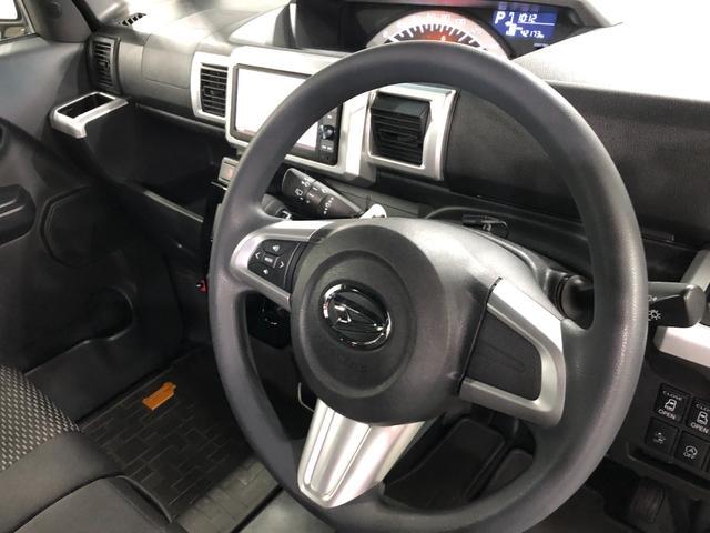 ウェイクＬレジャーエディションＳＡ２　両側パワスラ　ＬＥＤ　車検整備一年保証・走行距離無制限　走行４２１７３キロ　フルセグナビ　ＴＶ　ＤＶＤ　ＢＴオーディオ　バックカメラ　ＥＴＣ　サイドエアバック　オートライト　ＬＥＤヘッドライト　両側電動スライドドア（埼玉県）の中古車