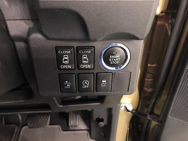 ウェイクＬレジャーエディションＳＡ２　両側パワスラ　ＬＥＤ　車検整備一年保証・走行距離無制限　走行４２１７３キロ　フルセグナビ　ＴＶ　ＤＶＤ　ＢＴオーディオ　バックカメラ　ＥＴＣ　サイドエアバック　オートライト　ＬＥＤヘッドライト　両側電動スライドドア（埼玉県）の中古車