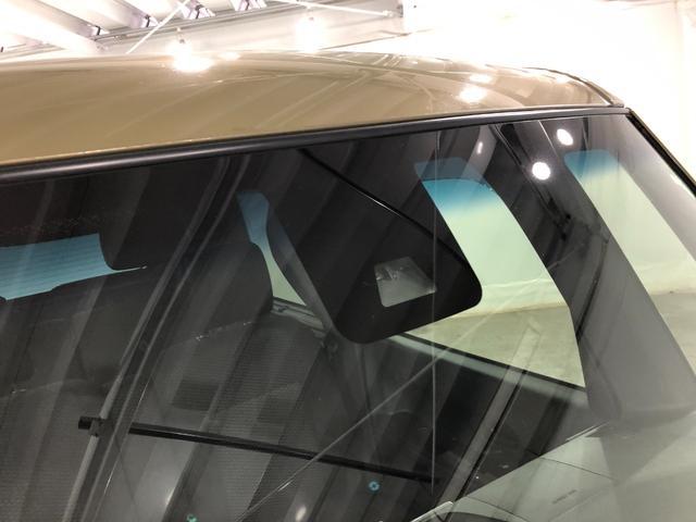 ウェイクＬレジャーエディションＳＡ２　両側パワスラ　ＬＥＤ　車検整備一年保証・走行距離無制限　走行４２１７３キロ　フルセグナビ　ＴＶ　ＤＶＤ　ＢＴオーディオ　バックカメラ　ＥＴＣ　サイドエアバック　オートライト　ＬＥＤヘッドライト　両側電動スライドドア（埼玉県）の中古車