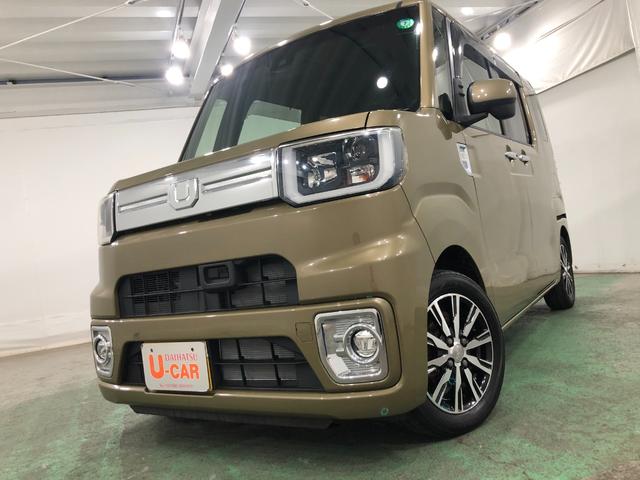 ウェイクＧターボＳＡII　走行距離１１８４５７キロ／フルセグナビ１年保証距離無制限　走行距離１１８４５７キロ　フルセグナビ　ブルートゥース　ＤＶＤ再生　マット　サイドエアバッグ　ＬＥＤヘッドライト　アイドリングストップ　両側電動スライドドア　スマートアシスト２（埼玉県）の中古車